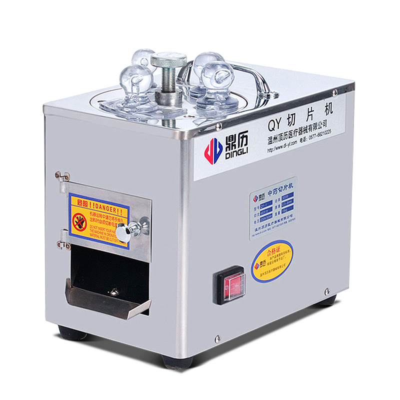 内部会员专用资料