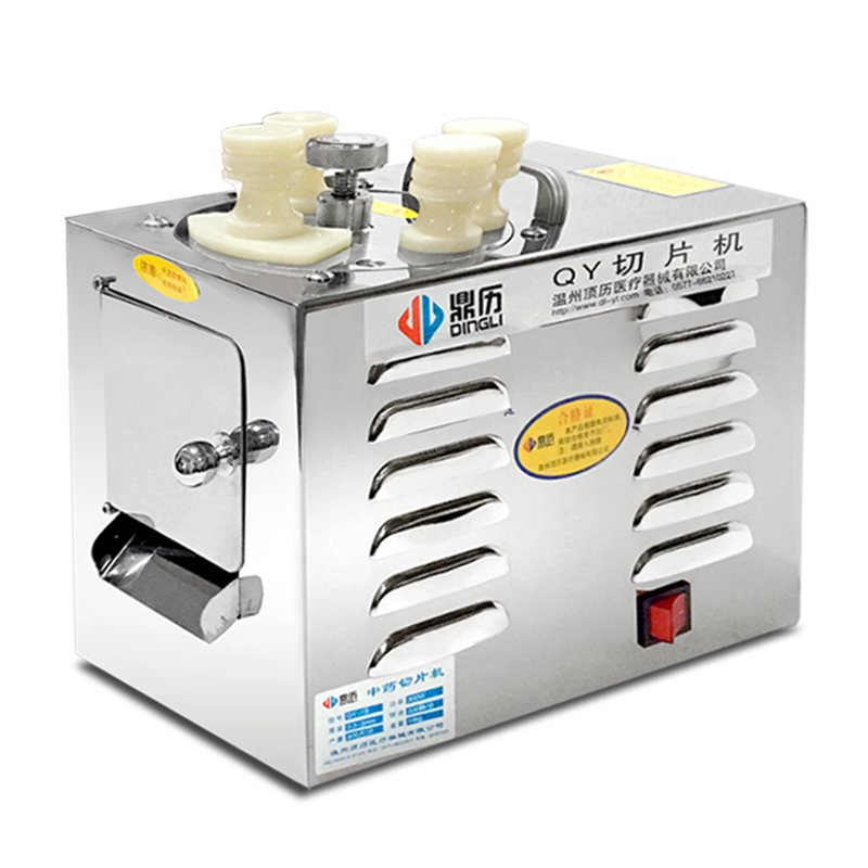 内部会员专用资料