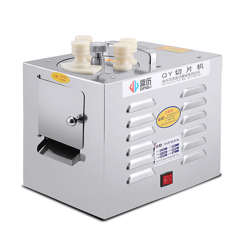 内部会员专用资料