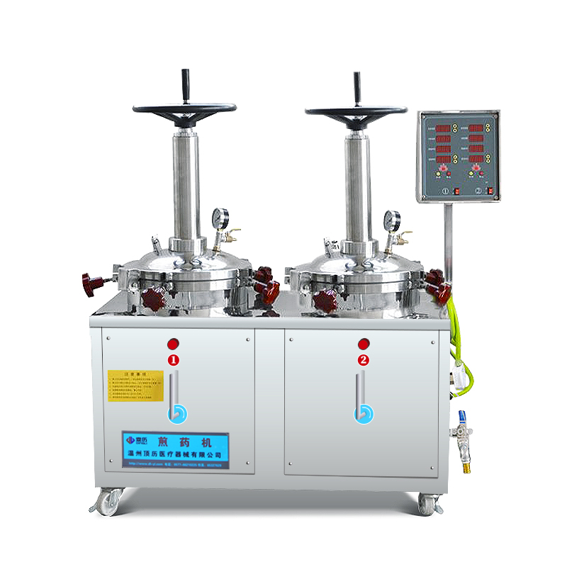 内部会员专用资料