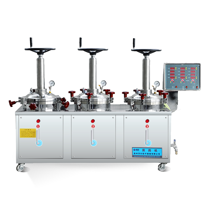 内部会员专用资料