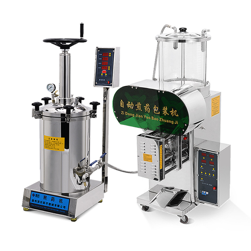 内部会员专用资料