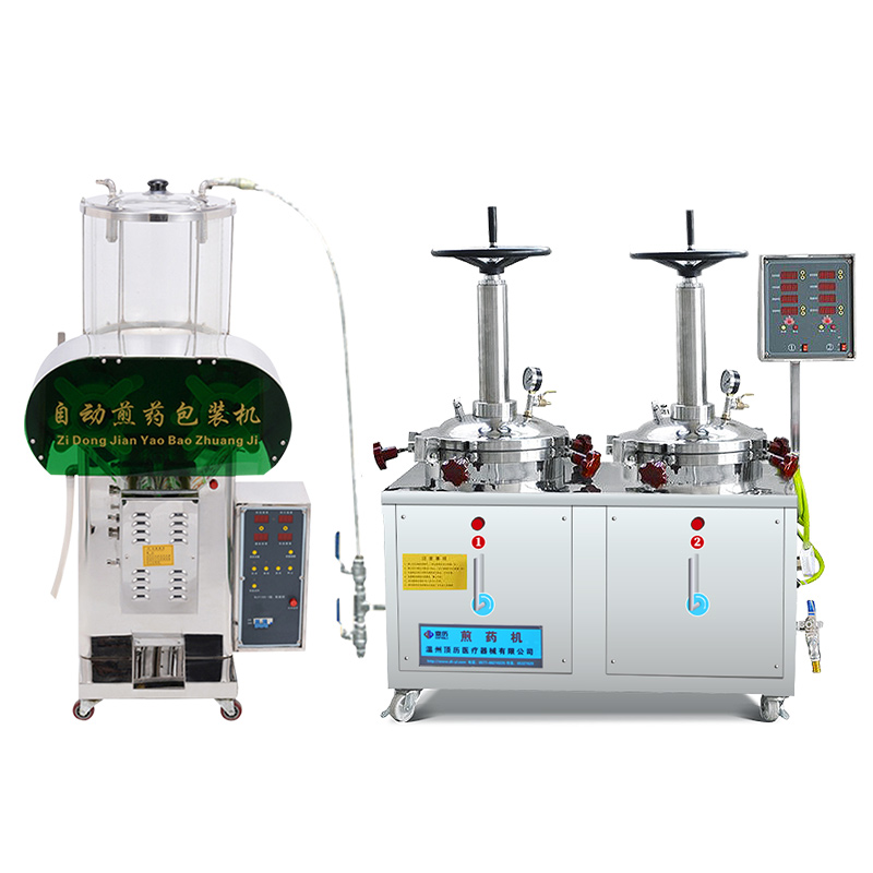 内部会员专用资料