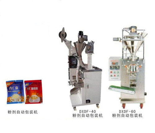 内部会员专用资料