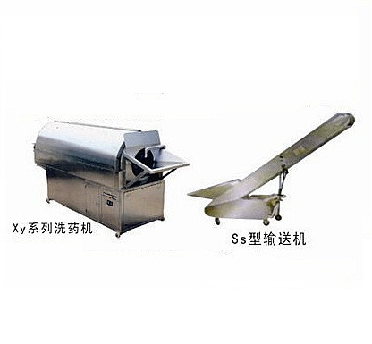 内部会员专用资料