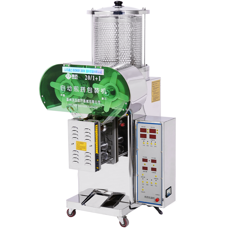 内部会员专用资料