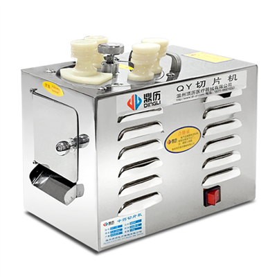 中药切片机QY-1B