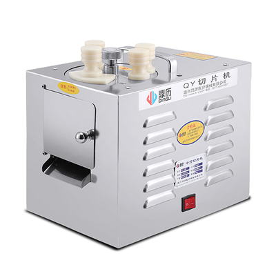 中药切片机QY-2B