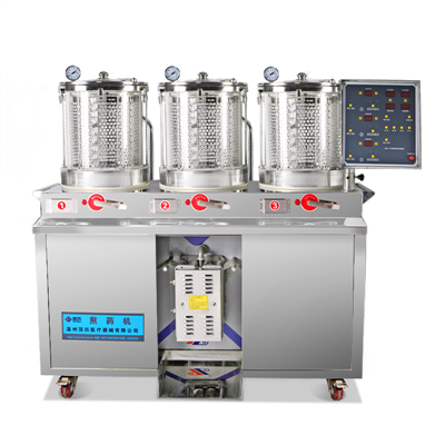 微压3+1循环煎药包装一体机