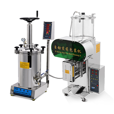 密闭煎药组合机20/1+1