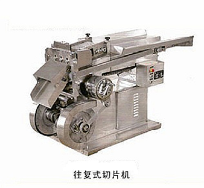 往复式切片机QYJ-100