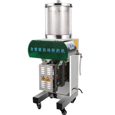 常压煎药包装一体机TC130/1+1