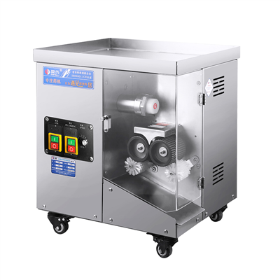 全自动制丸机 ZW-18S