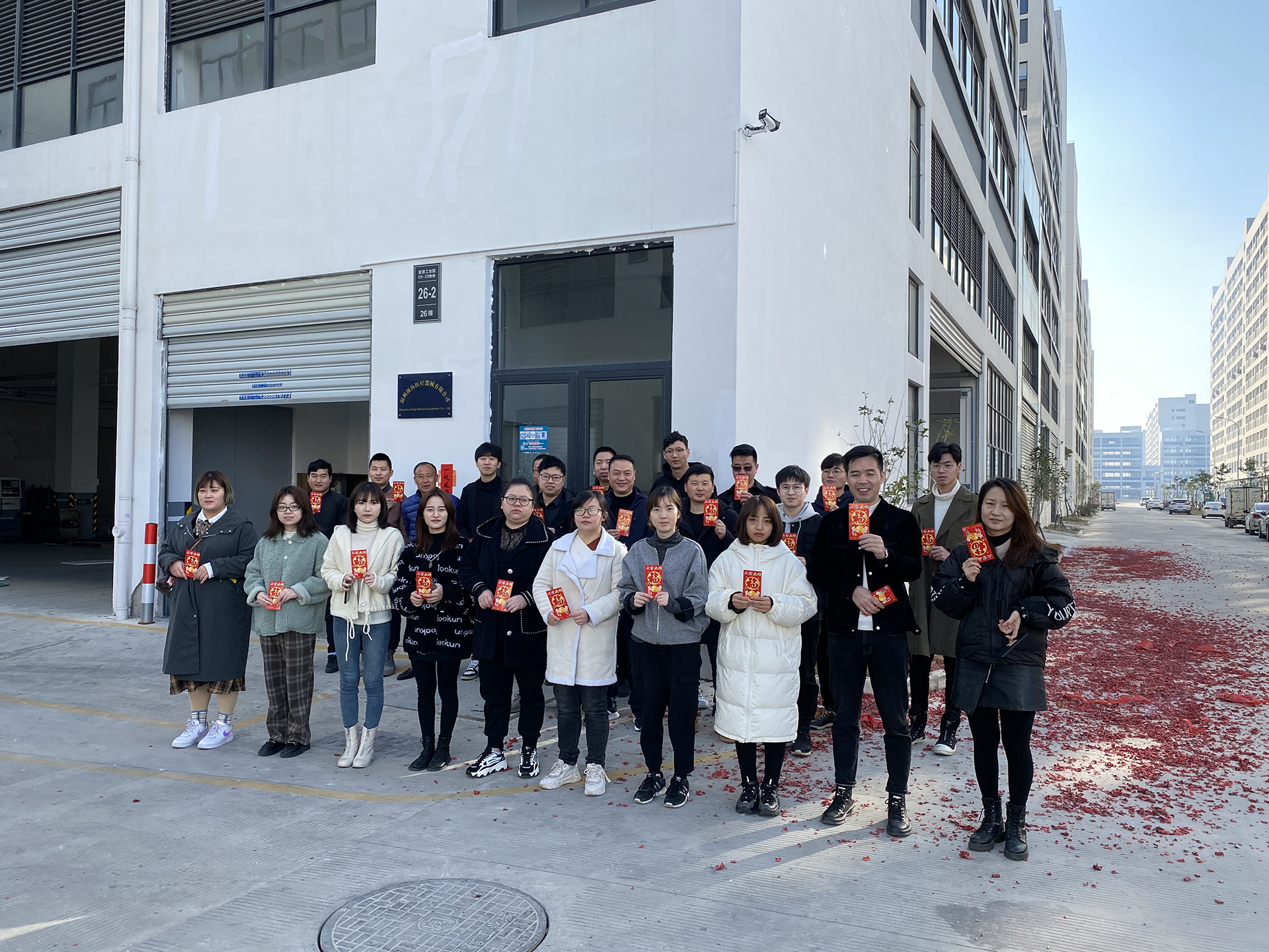 内部会员专用资料