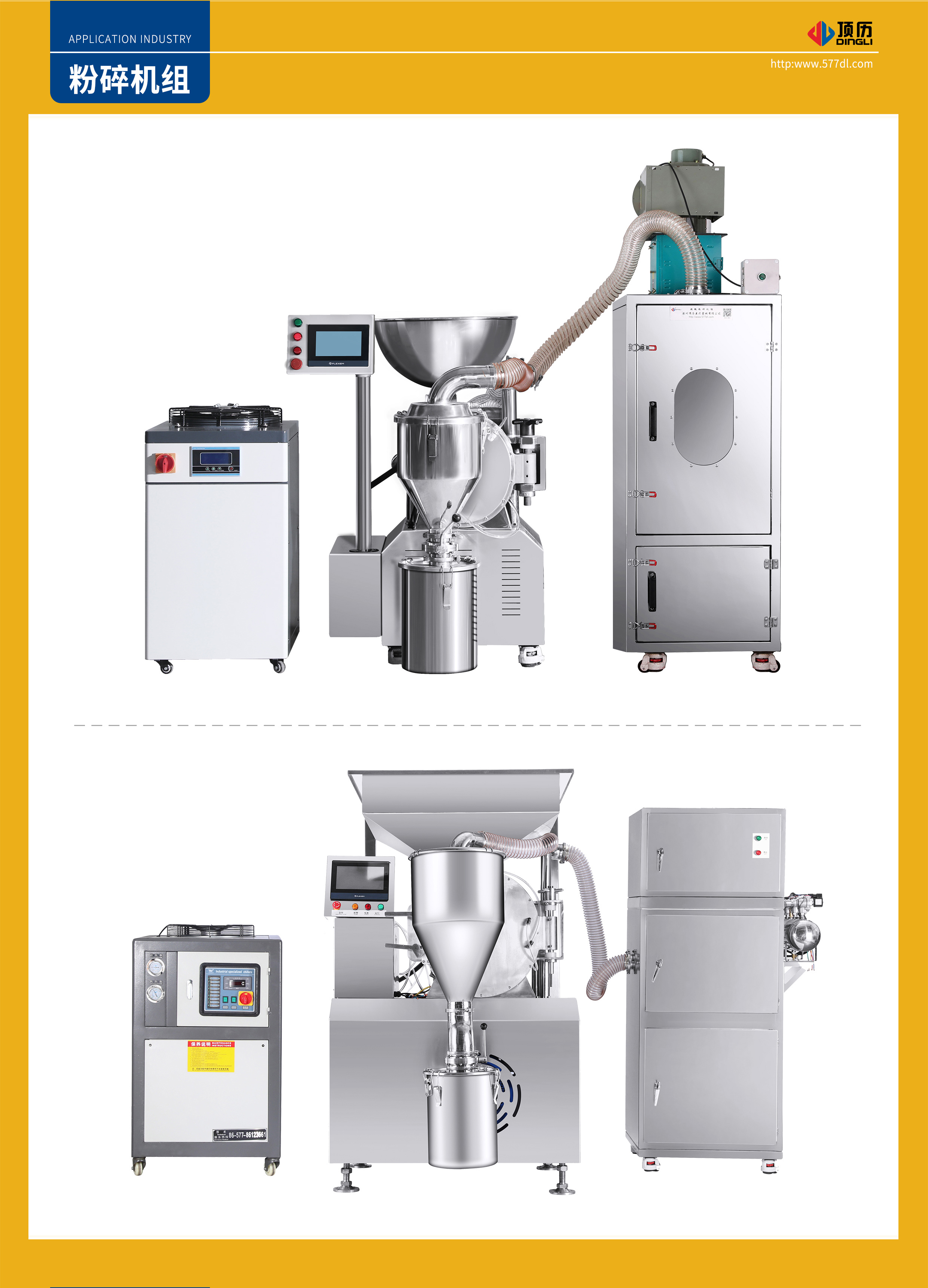 内部会员专用资料