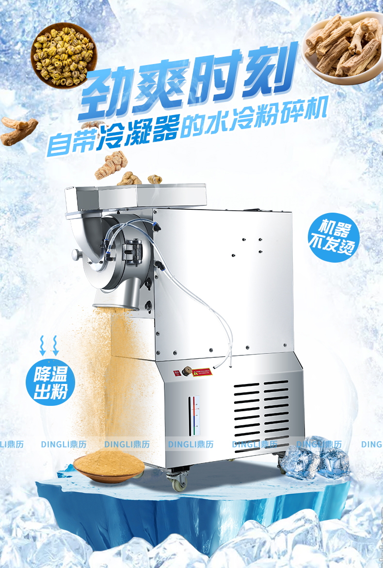 内部会员专用资料