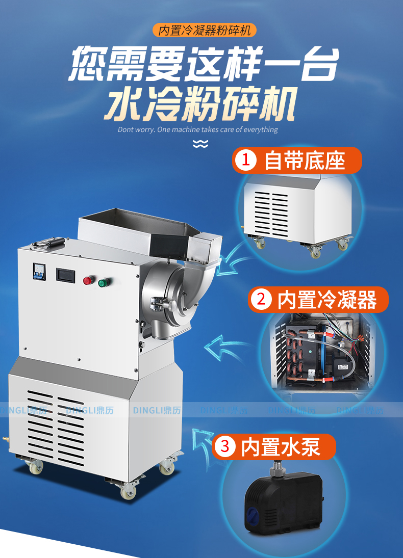 内部会员专用资料