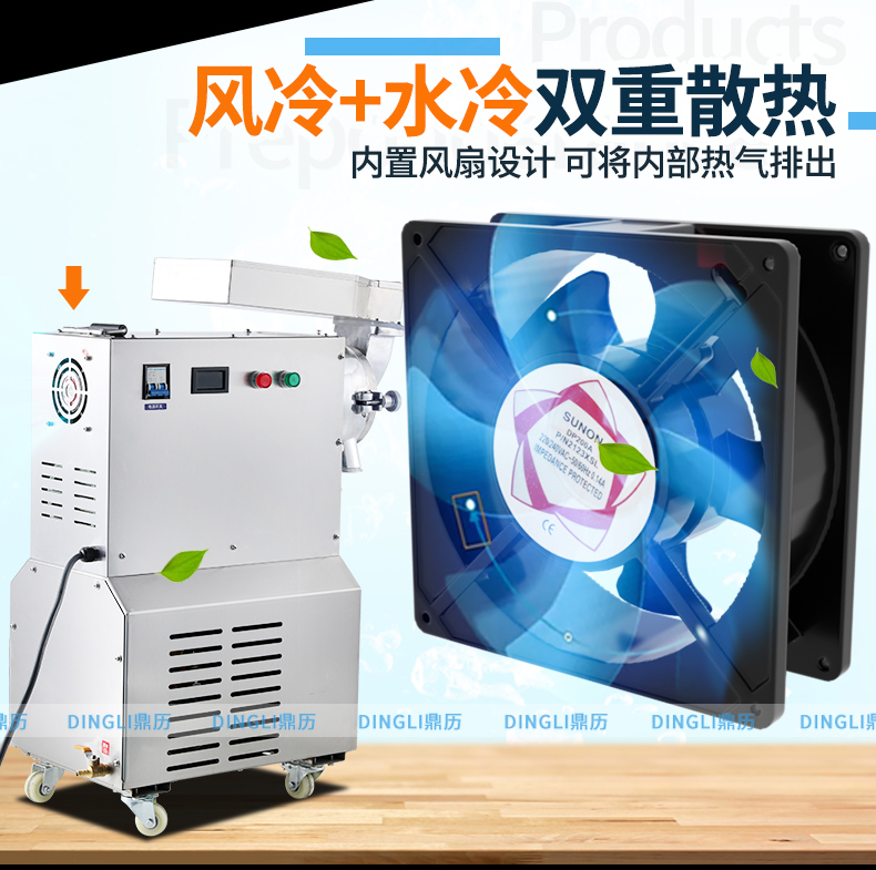 内部会员专用资料