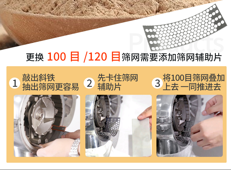 内部会员专用资料