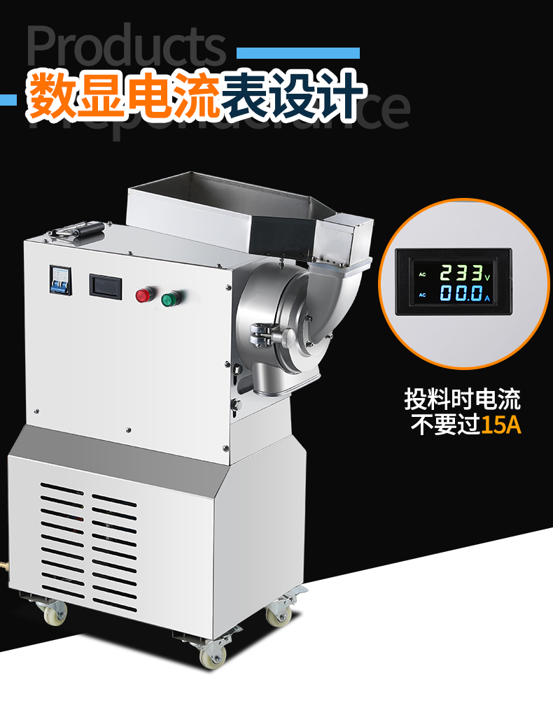 内部会员专用资料