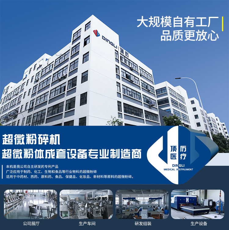 内部会员专用资料