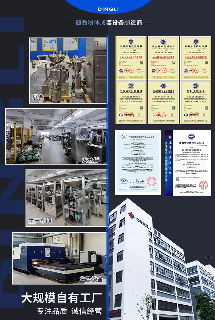 内部会员专用资料