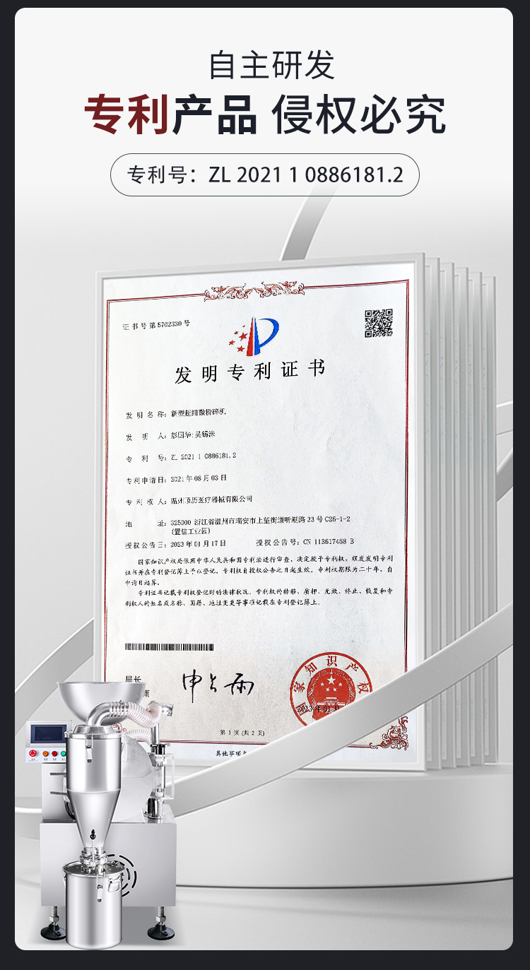 内部会员专用资料