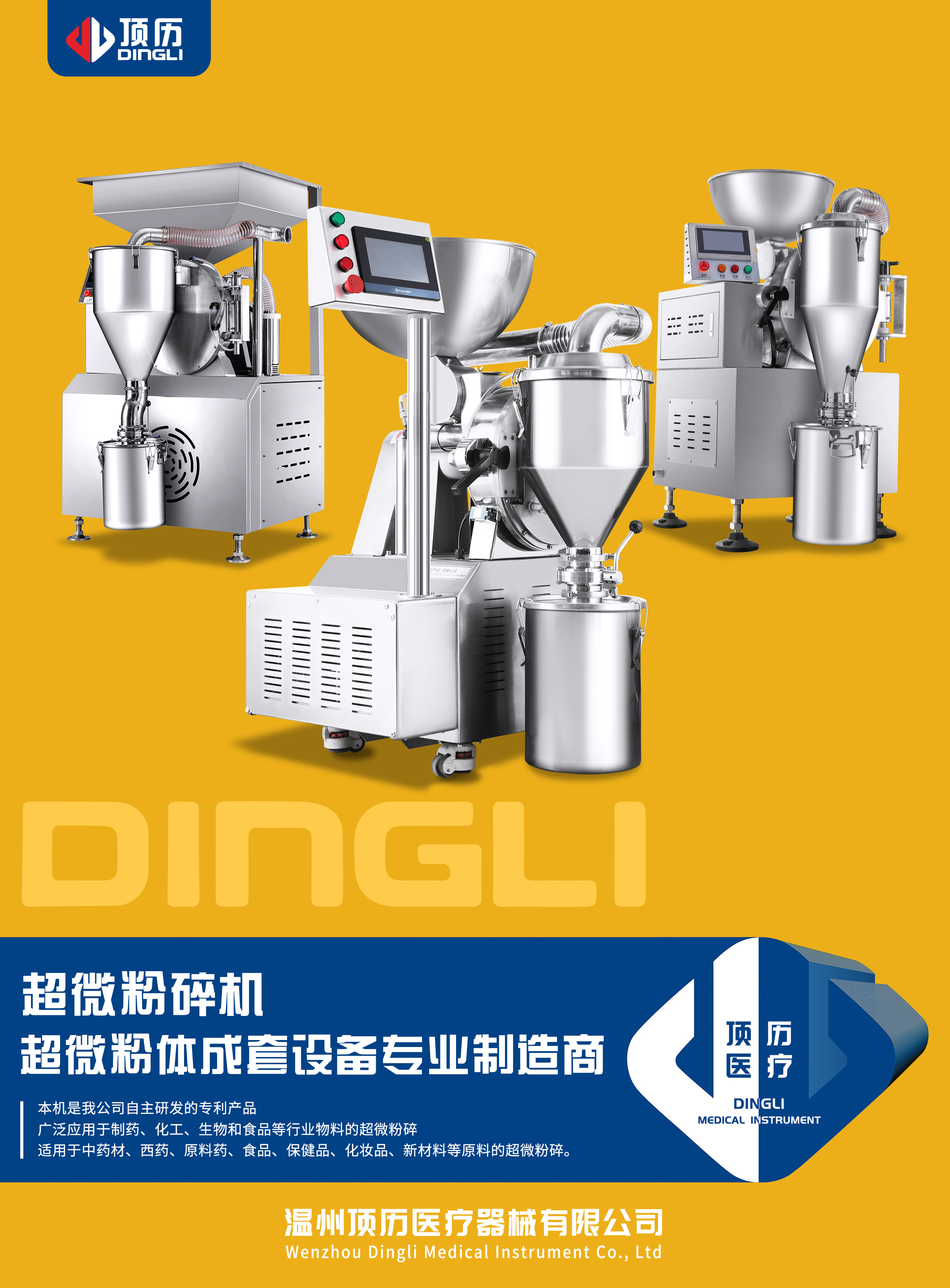 内部会员专用资料