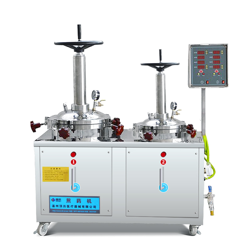 内部会员专用资料