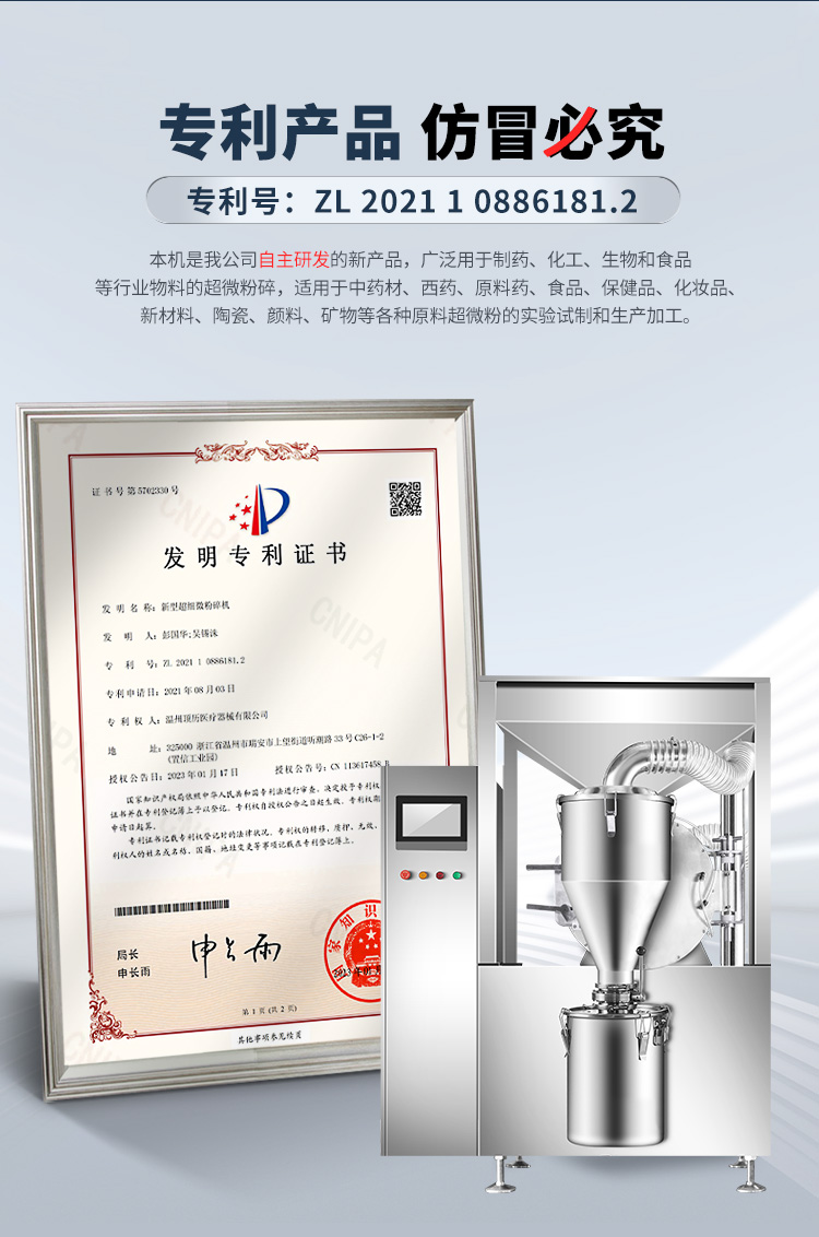 内部会员专用资料