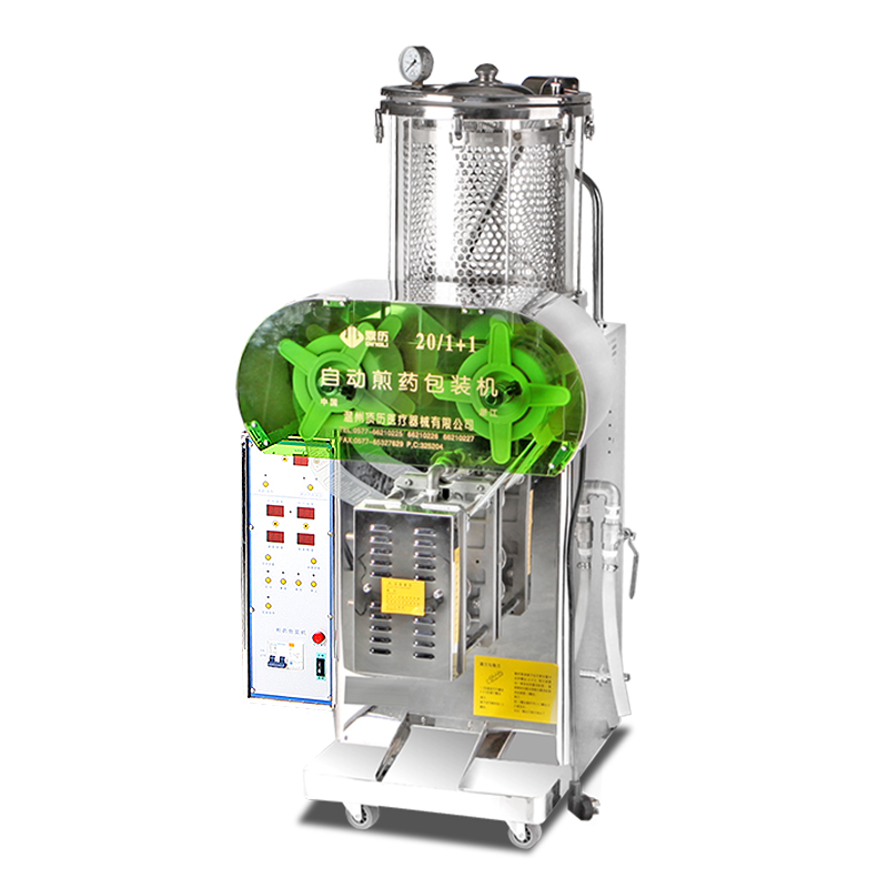 内部会员专用资料