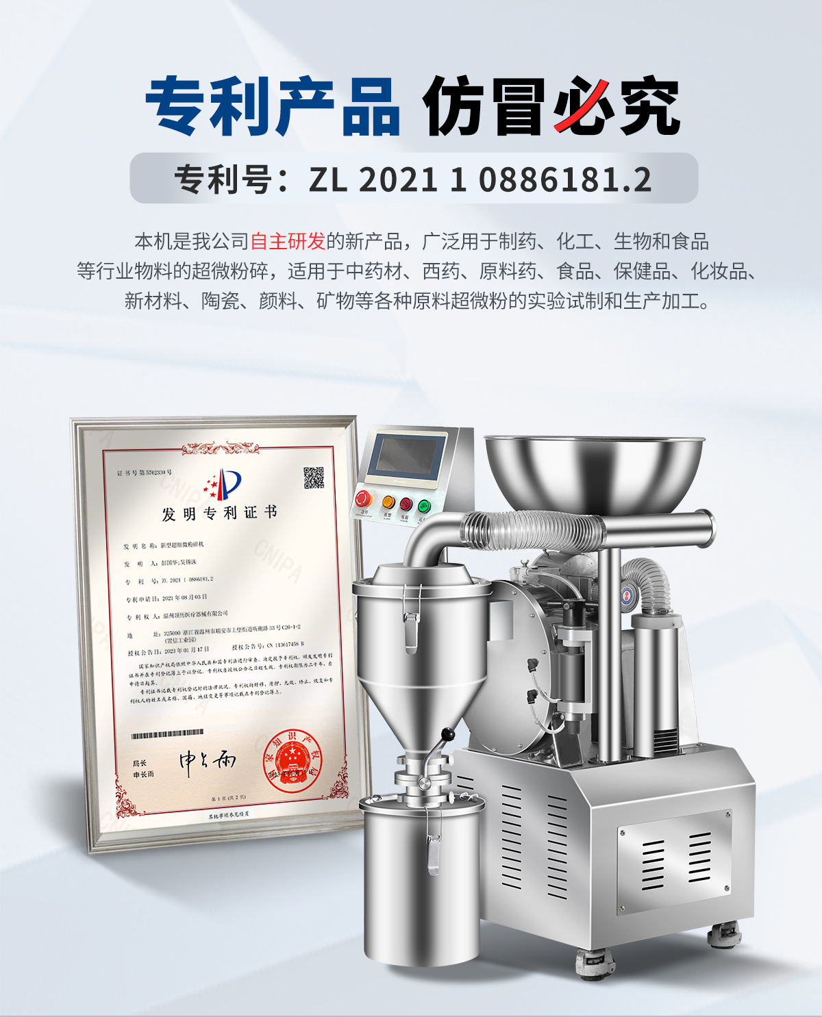 内部会员专用资料