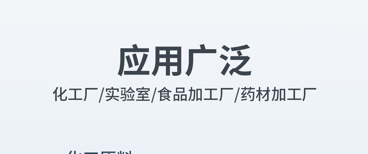 内部会员专用资料