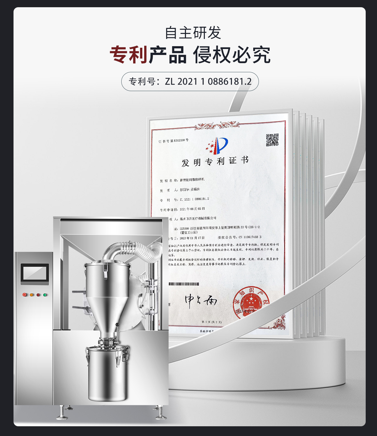 内部会员专用资料