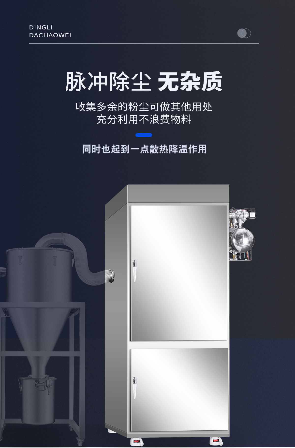 内部会员专用资料