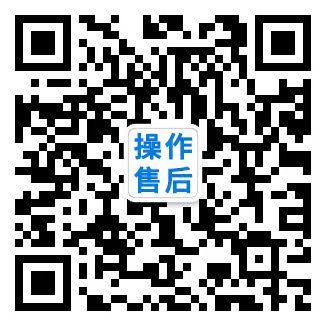 内部会员专用资料