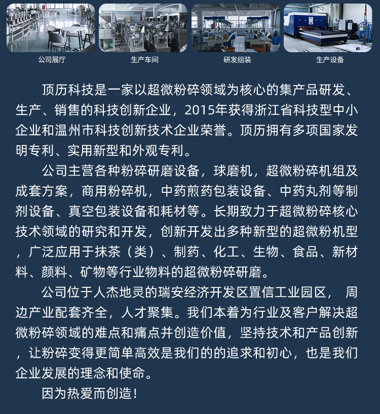 内部会员专用资料