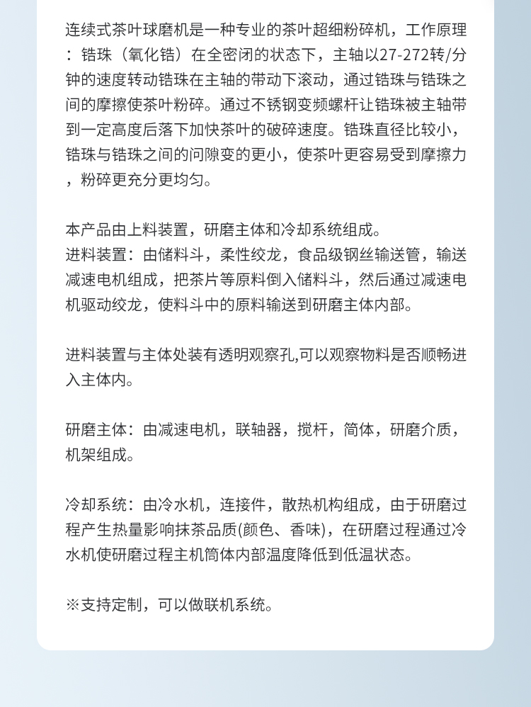 内部会员专用资料