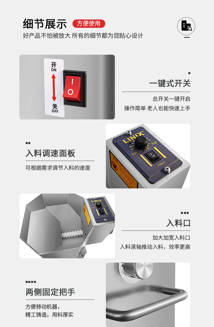 内部会员专用资料