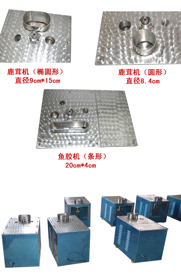 内部会员专用资料