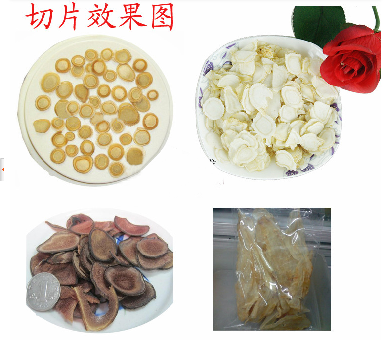 内部会员专用资料