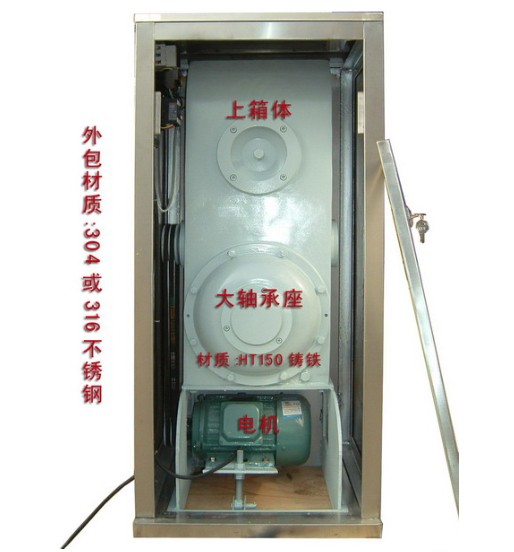 内部会员专用资料