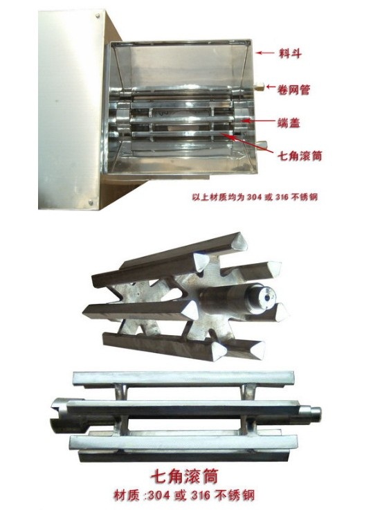 内部会员专用资料