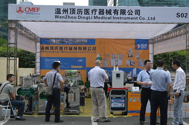 内部会员专用资料