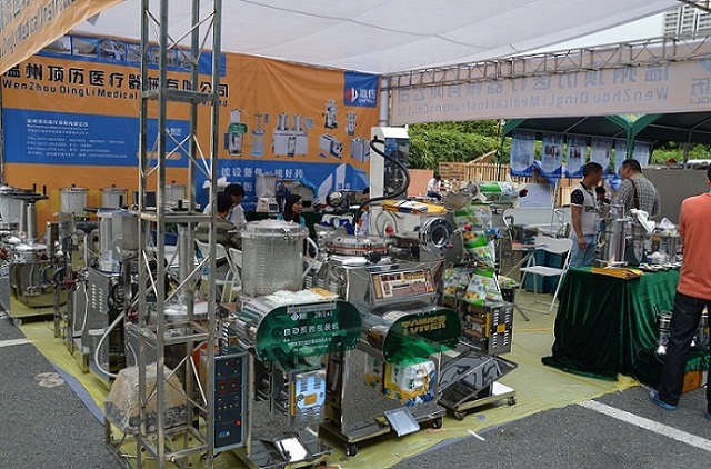 内部会员专用资料