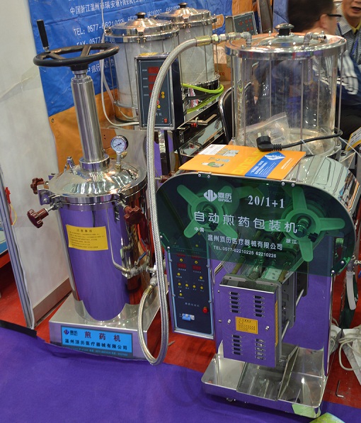 内部会员专用资料