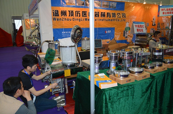 内部会员专用资料