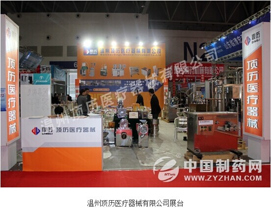 内部会员专用资料