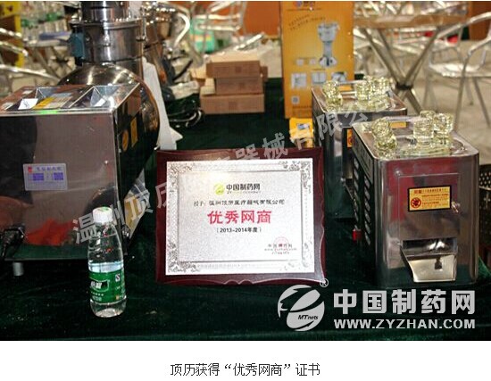 内部会员专用资料