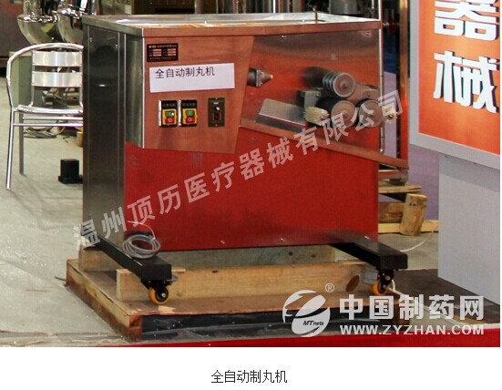 内部会员专用资料